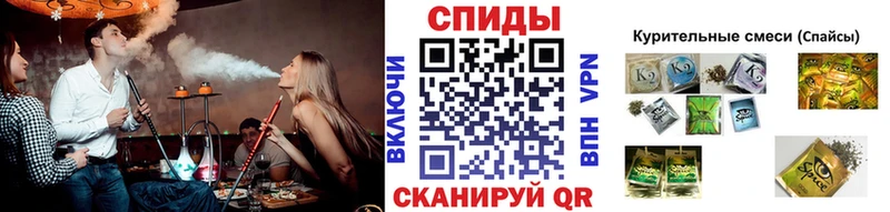 БУТИРАТ 99%  купить наркотик  даркнет наркотические препараты  Арсеньев 