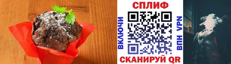 Canna-Cookies марихуана  Арсеньев 