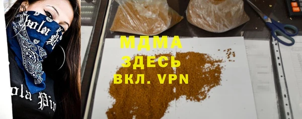 скорость Алзамай