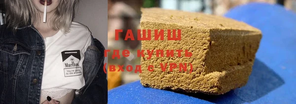спиды Алексин