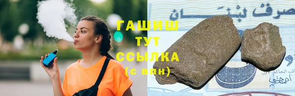 скорость Алзамай