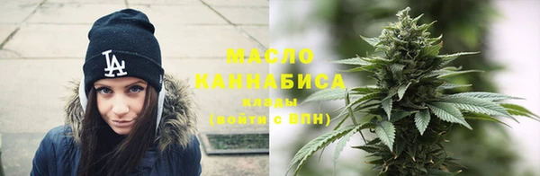 спиды Алексин