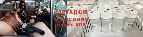 первитин Нея