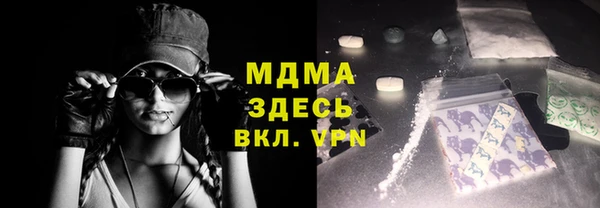 прущие крисы Алексеевка