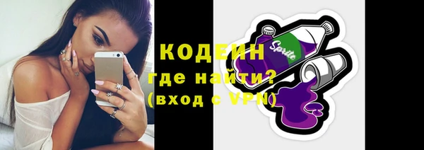 скорость Алзамай