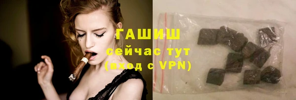 скорость Алзамай