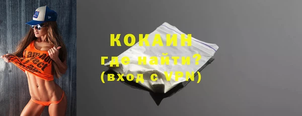 прущие крисы Алексеевка