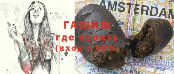 скорость Алзамай