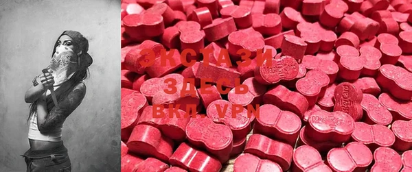 2c-b Великий Новгород