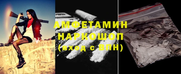прущие крисы Алексеевка