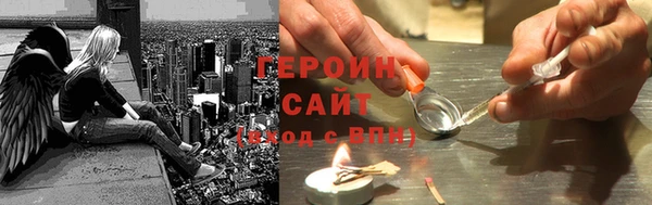 спиды Алексин